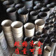 Thickened aluminum bucket aluminum water casting material bucket aluminum water transport package casting material spoon aluminum water scoop spoon manual casting