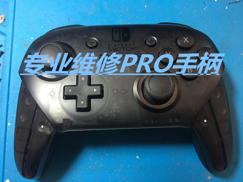 무한 실제 매장 QIJIA 비디오 게임 스위치 컨트롤러 NS PRO 드리프트 스냅 버튼