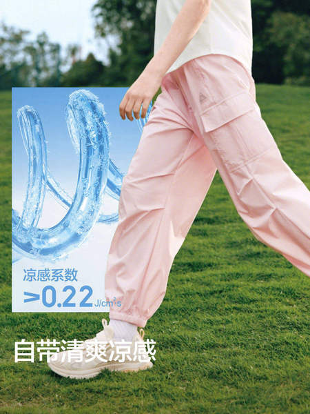 巴拉巴拉男童运动裤儿童户外速干长裤大童伞兵裤2026夏装新款透气 — 3