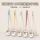 Children's spoon food grade 316 stainless steel household baby eating spoon cute high-value Korean spoon