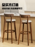 Барные стулья из цельного дерева, домашние высокие стулья, стулья со спинкой, коммерческие барные стулья для кассира, высокие табуреты для стойки регистрации в ресторане, барные стулья