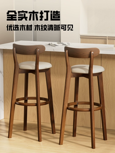 Барные стулья из цельного дерева, домашние высокие стулья, стулья со спинкой, коммерческие барные стулья для кассира, высокие табуреты для стойки регистрации в ресторане, барные стулья