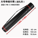 Electric car umbrella tube motorcycle umbrella tube umbrella bucket plastic rubber tube umbrella tube convenient tool box bucket thickened