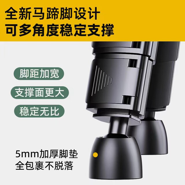 Thickened infrared laser level bracket tripod frame aluminum alloy level projector tripod lifting rod