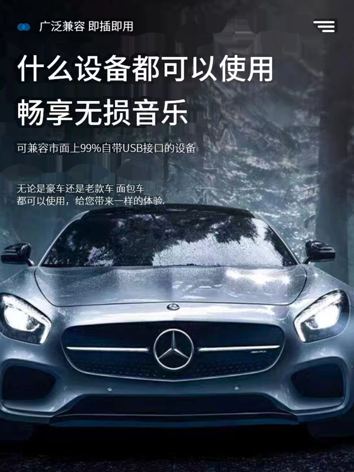 GUITAR LIGHT PURE MUSIC CAR CARRYING USB FLASH DRIVE SONGS POP FOLK CLASSIC OLD SONGS LOSSLESS HIGH SOUND QUALITY USB DISK MP3