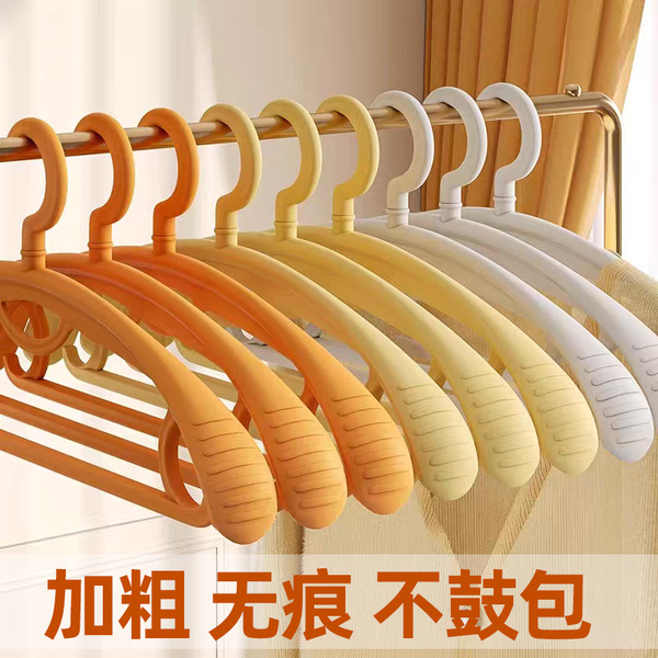 德国品质家用无痕衣架防肩角挂衣不起包挂衣防滑加粗加厚宽肩