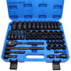 1/2 pneumatic extended hexagonal sleeve 35-piece set 32-piece set electric small wind cannon big flying 6-corner sleeve head set