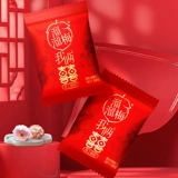 [Lin Yilun Live Room] Liuliu Meixiu на помолвке, браке, браке и школьных банкетных сувенирах и свадебных мероприятиях Meizi