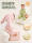 babygreat baby home service детская цельная теплая одежда для прогулок, ползунки, комбинезон на осень и зиму mini 1