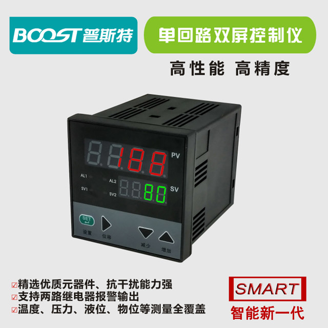 3051TG智能扩散硅压力变送器传感HART协议高温CT6防爆4-20ma数显