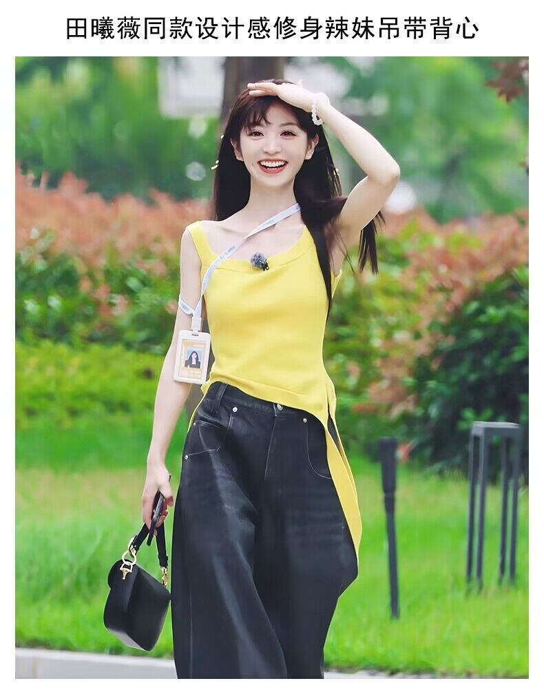 TIAN XIWEI의 같은 스타일 노란색 캐미솔 불규칙 민소매 티셔츠 리본 여름 섹시한 짧은 탑 여성용