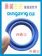 Original Taiwan Dingji Oil Seal UN53X63X6 Hydraulic Cylinder Polyurethane Seal DINGZING DZ Seal