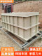Pp water tank sedimentation tank processing welding breeding water tank acid-alkali-resistant corrosion-resistant sewage filtration pp water tank pickling tank