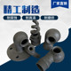 Silicon carbide spiral nozzle vortex volute pipe spray tower atomization dust removal nozzle manufacturer external thread