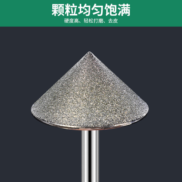 Electric electroplated diamond chamfer grinder grinding wheel conical grinding head 90 degree right angle glass metal opening reamer