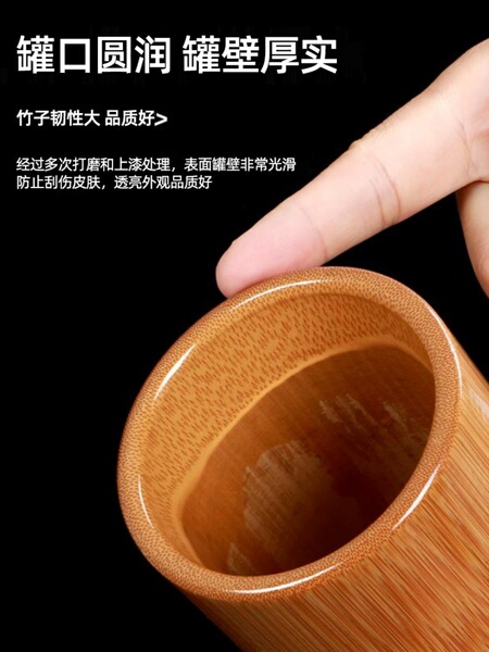 竹罐拔火罐中医竹炭罐竹子罐美容院专用竹火罐真空罐家用全套套装