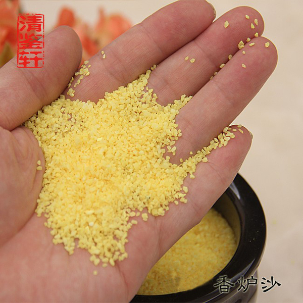 新品香炉填充专用砂泰国佛牌用方便清洗黄白黑三色香炉沙掩面必达