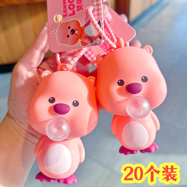 网红儿童玩具露比吹泡泡挂件活动礼品幼儿园小学生全班奖励小礼物