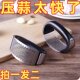 New garlic pressing artifact manual ring garlic pressing artifact garlic paste garlic mashed garlic household kitchen garlic shooting tool