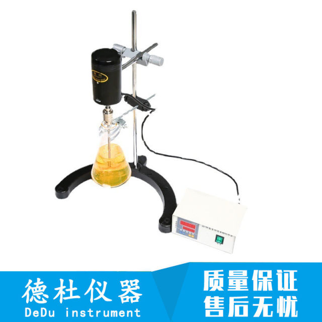 JJ-1H (25W~300W) digital display constant speed electric stirrer