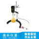 JJ-1H (25W~300W) digital display constant speed electric stirrer