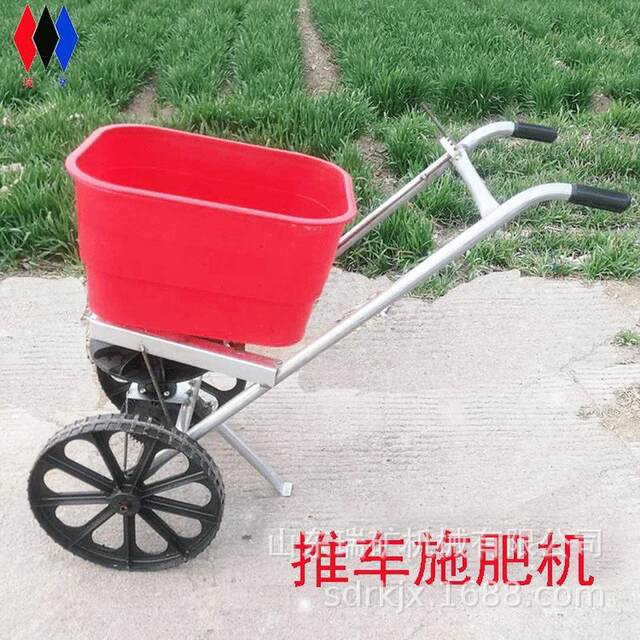 Fertilizer fertilizer top dressing machine fertilization magic tool orchard farmland fertilizer agricultural fertilizer application tools hard floor
