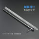 Integrated ceiling expansion screw installation tool wrench electric clothes rack disassemble 10 hollow hexagon 14 sleeve 17