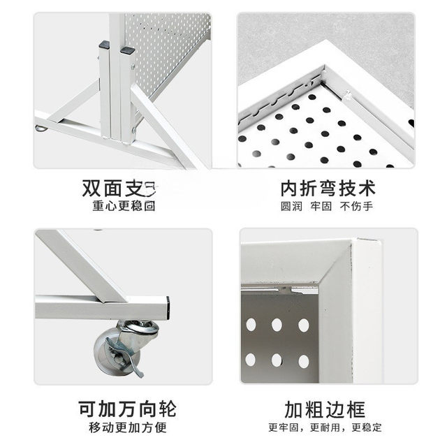 Round hole framed hole plate multi-hole shelf floor shelf movable push and pull hardware tool collection