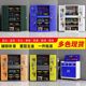 Heavy-duty tool cabinet workshop hardware tool storage cabinet multi-function drawer type maintenance auto repair safety storage cabinet