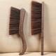 Internet celebrity chicken wenge wood wood household solid wood soft brush encrypted sweeping bed garden tool accessories broom sweeping bed removal