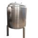 Industrial spice vertical double-layer electric heating constant temperature mixing tank stirring storage intelligent temperature control multi-function mixing tank