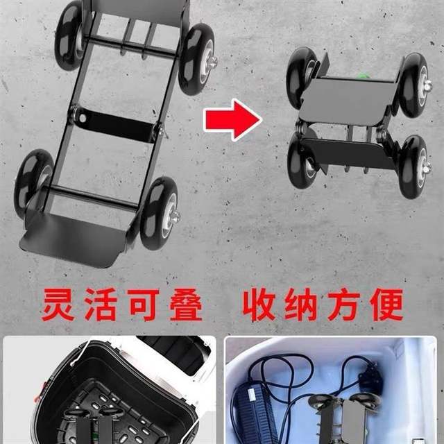 Tricycle Motorcycle Electric Vehicle Trailer Tire Booster Tire No Air Pulloff Wheel Tool Universal Wheel