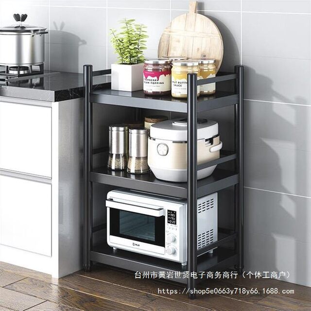 Microwave oven rack Household multi-layer storage rack Multi-functional kitchen storage rack Floor-standing fence with storage