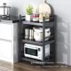 Microwave oven rack Household multi-layer storage rack Multi-functional kitchen storage rack Floor-standing fence with storage