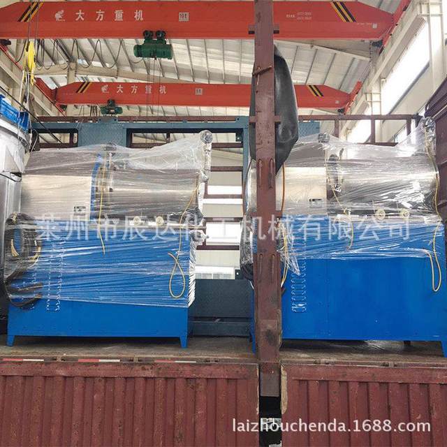 Grinding machine stainless steel Laizhou liquid dry powder paste grinding equipment quality assurance