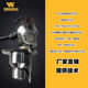 Beijing Jingdian Handleholder CNC Processing Machine Tool Engraving and Milling Machine Engraving Machine Special Handleholder Z-axis JS-8840-2F