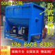 A Source manufacturer | Mixer horizontal mixer | Dry powder Dongguan manufacturer | Starch mixer stainless steel spot