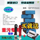 进口加硬金刚砂海绵砂纸块美缝瓷砖地去污工具刷锅家用清洁神媛洛