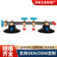 Tabletop rock slab glass background wall installation suction cup joint laying ceramic tile tool air pump splicing leveling tensioner