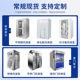 Hot-selling Hunan air shower room, human shower room, single double hair shower room, air shower room, induction blowing face recognition, stainless