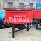 JW350 viscous material flat-out mixer sand cement mixer automatic feeding flat-out mixer