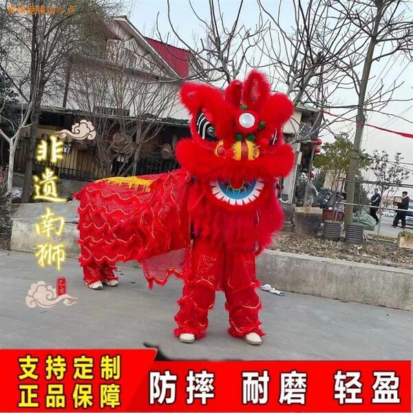 南狮舞狮道具醒狮羊毛竹编澳洲成人舞狮全套成人舞狮全套一整厂家