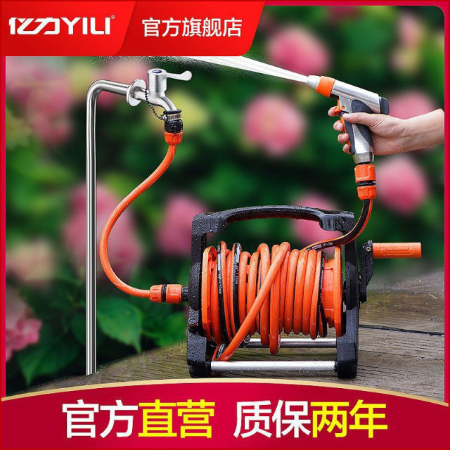 亿力高压洗车水抢家用水枪接头洗车神器水管软管套装喷头浇花工具
