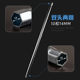 Integrated ceiling expansion screw installation tool wrench electric clothes rack disassemble 10 hollow hexagon 14 sleeve 17