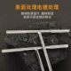 T-type socket wrench manual tool T-type external hexagonal socket wrench lengthened T-type socket wrench spot stock