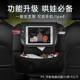 MiZ car seat middle storage bag car seat back multi-function storage mesh bag hanging bag children's car interior center control