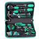 Old A multi-functional home hardware tool set small tool set combination manual electrician portable tool kit