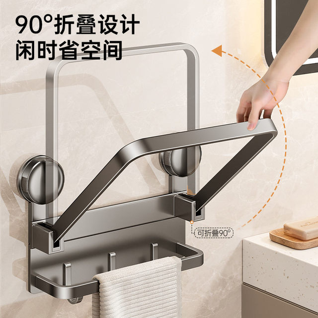 Bathroom cabinet under the bathroom basin rack suction cup basin rack new style bathroom basin storage rack without punching wall hang