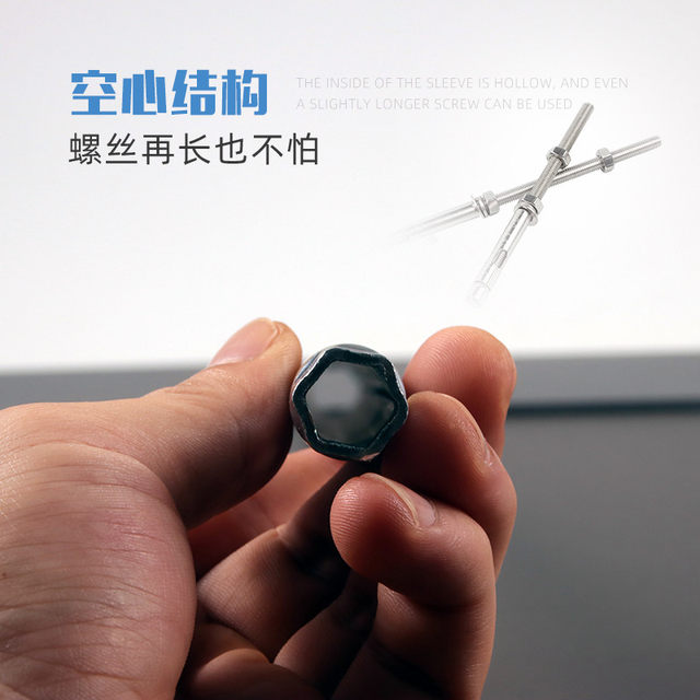 Integrated ceiling expansion screw installation tool wrench electric clothes rack disassemble 10 hollow hexagon 14 sleeve 17