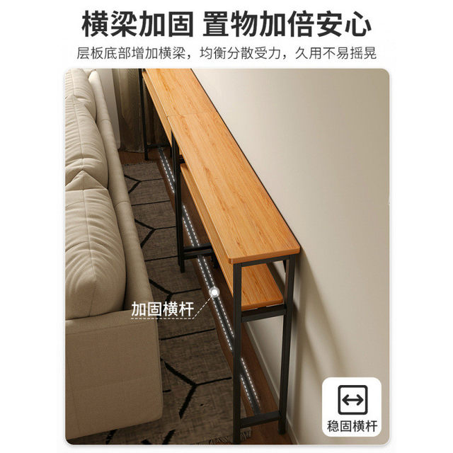 沙发后置物架靠背柜床尾床头床边窄夹缝柜收纳柜长条床 热卖
